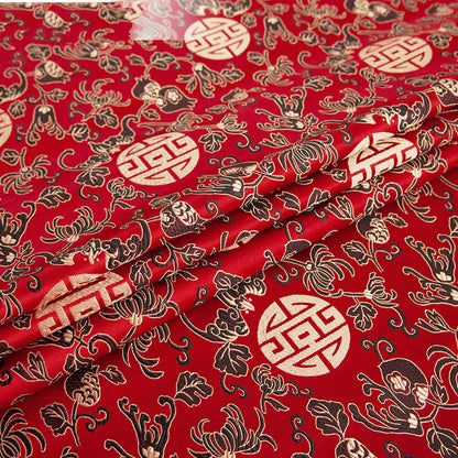 Silk Pomegranate Silk Fabric Mahogany