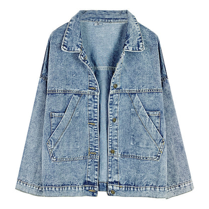 RetroEase Slim Denim Jacket