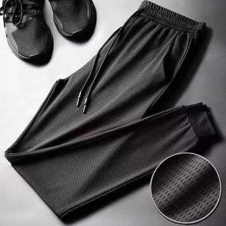 Men's Thin Ice Silk Leisure Pants