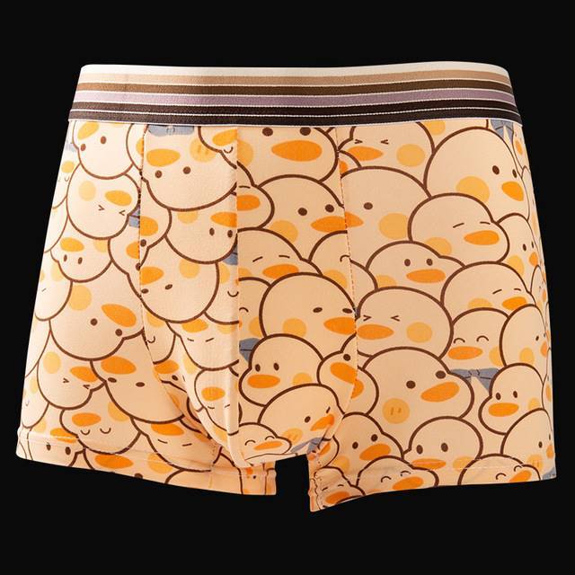 Milk Silk Soft Breathable Shorts