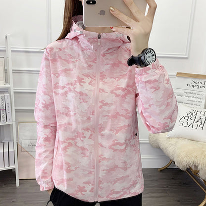 Arctic Camo Pro Ski Jacket
