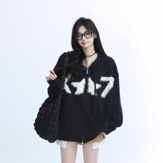 CloudEase Hooded Cardigan