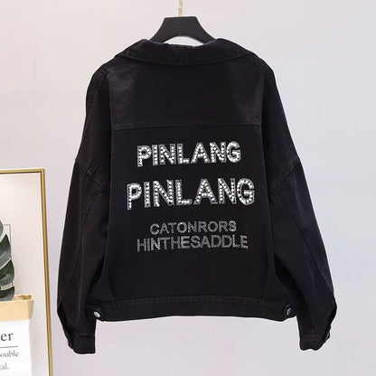 EmbroiDenim Breeze Jacket