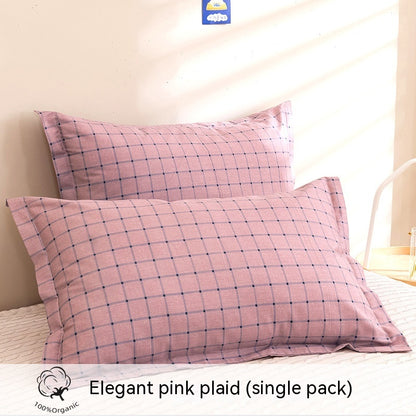 Fashion Simple Printed Cotton Pillowcase
