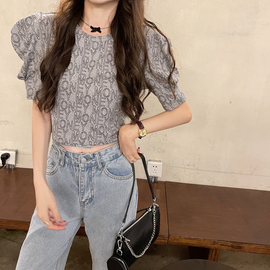 ÉlanCiel Sculpt Tee