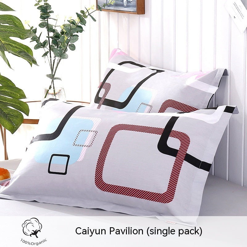 Fashion Simple Printed Cotton Pillowcase
