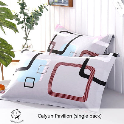 Fashion Simple Printed Cotton Pillowcase
