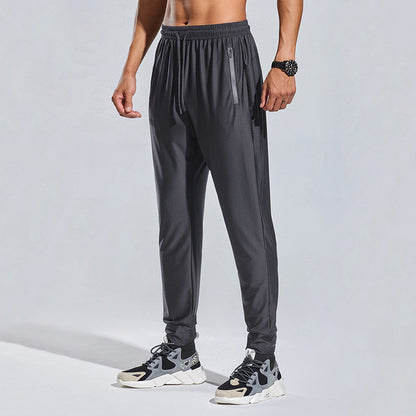 Summer Thin Ice Silk Sweatpants For Men