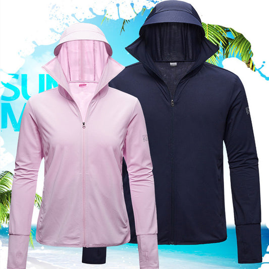 Sun Protection Clothing Women's Long Sleeve UV Protection Breathable Thin Ice Silk