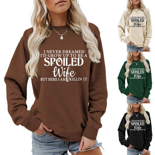 ScriptEase Crew Sweatshirt