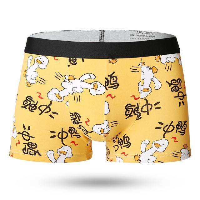 Milk Silk Soft Breathable Shorts