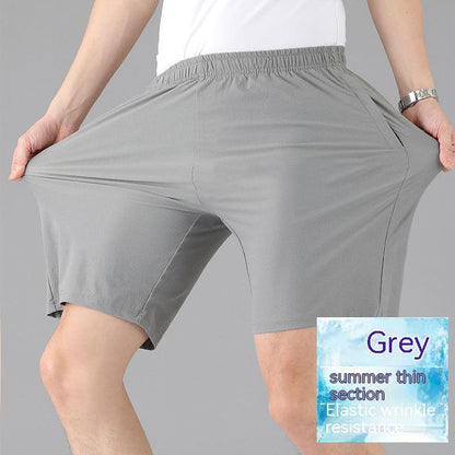 Men's Athletic Shorts Ice Silk Leisure