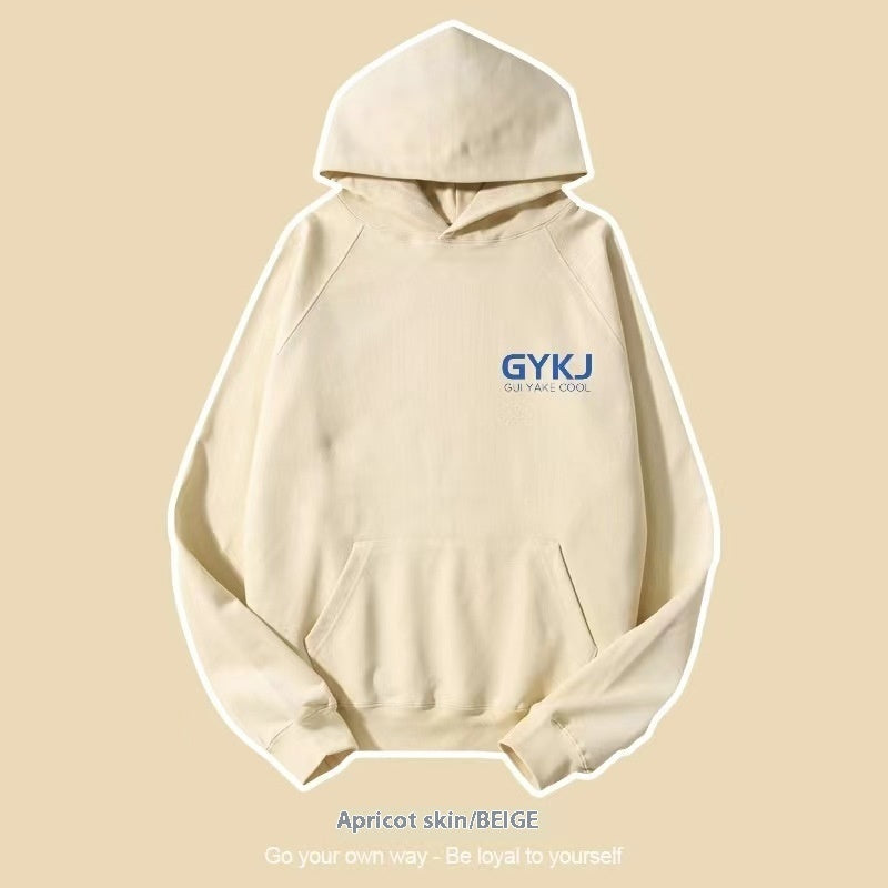 UrbanEase™ Letter Luxe Hoodie