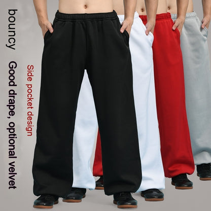 Unisex Thickened Fleece-lined Modal Milk Silk Practice Pants