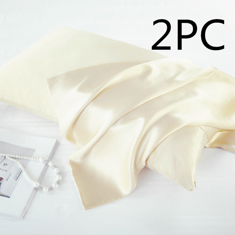 Ice Silk 48x74cm Pillowcase