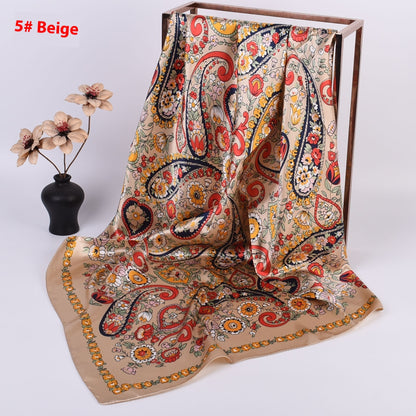 Cashew Printed Silk Scarf Xinjiang Large Kerchief