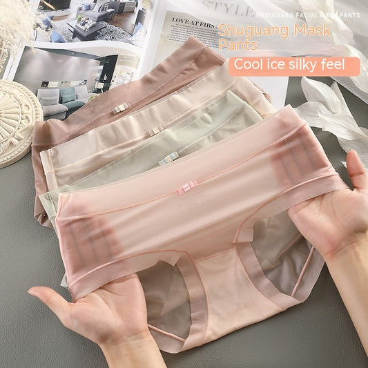 Women's Fashion Ice Silk Traceless Lace Shorts