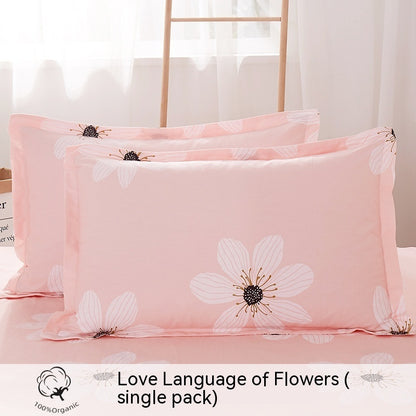 Fashion Simple Printed Cotton Pillowcase